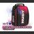HUDY 199171  TRANSMITTER BAG - COMPACT - EXCLUSIVE EDITION