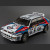 Killerbody 1/10 RC Lancia Delta HF Integrale Finished PC Body Rally-racing (Printed) #48248