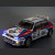 Killerbody 1/10 RC Lancia Delta HF Integrale Finished PC Body Rally-racing (Printed) #48248