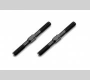 XRAY 352634 Adj. Turnbuckle M5 L/R 50 MM  - Spring Steel (2)