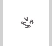 Schumacher U7943 Alloy Spacer Clip 0.5mm pk4 - E3,E4,Icon