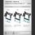 XRAY 362560 ADJUSTABLE MULTI-FLEX STEERING SYSTEM BRACE - SET